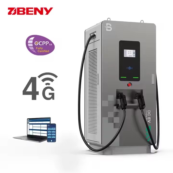 Комерційна зарядна станція BENY 240 квт GBT+CCS2